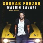 Sohrab Pakzad Mashin Savari Piano Version